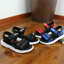 Mqijia Solid Color Velcro Middle Child Summer Breathable Shock-absorbing Lightweight Casual Sandals SD1086