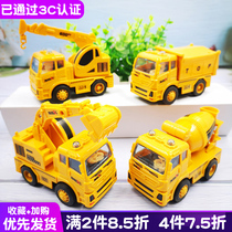 Excavators crane baby inertial stirring engineering car suit 1-2-3 year old little boy child toy
