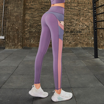 Yoga pants womens tight high waist lifting hip fitness pressure pants running training Sports running pants fashion side pocket
