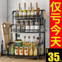 Kitchen Seasoning Pint Products Shelf Stainless Steel Countertops Floor Multilayer Containing Shelf Bowls Chopsticks Tool Holder Multifunction God