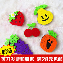 Primary school creative kindergarten hanging decoration Wall decoration Small fruit classroom supplies Corridor environment layout Air hanging decoration