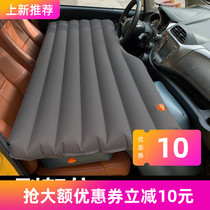 Micro-truck sleeper modified car travel bed car mattress front front seat and auxiliary rack air mattress