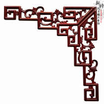 Dongyang wood carving Chinese-style solid wood corner flower ceiling background wall decoration flower sheet beam bracket Yak gun angle European-style decal