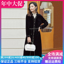 Colatier womens clothing 2021 fall new domestic black velvet temperament one-piece dress KF05354W0
