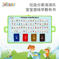 jollybaby garbage sorting cloth book family multifunctional game kindergarten infant early learning intelligence toy