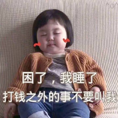 这是夏天穿的,穿上不舒服,还好吧,没以前的质量好,洗了还是有味道还好吧,没以前的质量好,洗了还是有味道还好吧,没以前的质量好,洗了还是有味道还好吧,没以前的质量好,洗了还是有味道还好吧,没以前的质量好,洗了还是有味道还好吧,没以前的质量好,洗了还是有味道还好吧,没以前的质量好,洗了还是有味道还好吧,没以前的质量好,洗了还是有味道还好吧,没以前的质量好,洗了还是有味道还好吧,没以前的质量好,洗了还是有味道还好吧,没以前的质量好,洗了还是有味道还好吧,没以前的质量好,洗了还是有味道还好吧,没以前的质量好,洗了还是有味道还好吧,没以前的质量好,洗了还是有味道还好吧,没以前的质量好,洗了还是有味道还好吧,没以前的质量好,洗了还是有味道还好吧,没以前的质量好,洗了还是有味道还好吧,没以前的质量好,洗了还是有味道还好吧,没以前的质量好,洗了还是有味道还好吧,没以前的质量好,洗了还是有味道还好吧,没以前的质量好,洗了还是有味道还好吧,没以前的质量好,洗了还是有味道还好吧,没以前的质量好,洗了还是有味道还好吧,没以前的质量好,洗了还是有味道还好吧,没以前的质量好,洗了还是有味道 这是夏天穿的,穿上不舒服,还好吧,没以前的质量好,洗了还是有味道还好吧,没以前的质量好,洗了还是有味道还好吧,没以前的质量好,洗了还是有味道还好吧,没以前的质量好,洗了还是有味道还好吧,没以前的质量好,洗了还是有味道还好吧,没以前的质量好,洗了还是有味道还好吧,没以前的质量好,洗了还是有味道还好吧,没以前的质量好,洗了还是有味道还好吧,没以前的质量好,洗了还是有味道还好吧,没以前的质量好,洗了还是有味道还好吧,没以前的质量好,洗了还是有味道还好吧,没以前的质量好,洗了还是有味道还好吧,没以前的质量好,洗了还是有味道还好吧,没以前的质量好,洗了还是有味道还好吧,没以前的质量好,洗了还是有味道还好吧,没以前的质量好,洗了还是有味道还好吧,没以前的质量好,洗了还是有味道还好吧,没以前的质量好,洗了还是有味道还好吧,没以前的质量好,洗了还是有味道还好吧,没以前的质量好,洗了还是有味道还好吧,没以前的质量好,洗了还是有味道还好吧,没以前的质量好,洗了还是有味道还好吧,没以前的质量好,洗了还是有味道还好吧,没以前的质量好,洗了还是有味道还好吧,没以前的质量好,洗了还是有味道