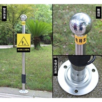 Anti-electric human body static discharge ball removal eliminator column device body home anti-static conductor wire meter
