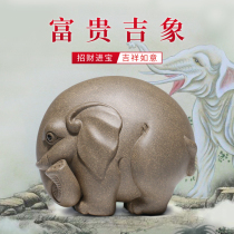 Yixing famous purple sand tea pet small ornaments can raise Jixiong tea table pure handmade personality creative tea table tea set accessories