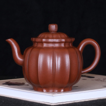 Taiwan returning old purple sand pot Ming and Qing old pot Qing Dynasty Kangxi Imperial old pot bottom green card cover