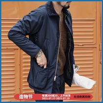 Dip sauce commuter windbreaker Wool coat Wax-free windbreaker Non-oil wax cloth motorcycle jacket Jacket