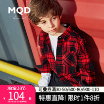 MQD Boy Clothing Boy Plaid Long Sleeve Shirt Spring Autumn 2022 New Korean Version CUHK Child Pure Cotton Child Lining Tide