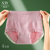 High-waisted underwear womens cotton crotch belly antibacterial hip lifter breathable mid-waist lace Lady size womens shorts graphene