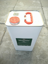 Bitzer Bitzer refrigeration oil B5 2 Special oil for cold storage air conditioning refrigeration compressor BSE55 3GS