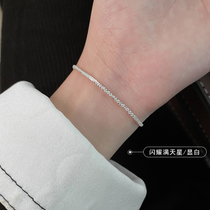 Plain bracelet ins niche design girlfriends bracelet female sterling silver student bracelet simple cold wind silver bracelet