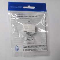 PEveryday Chronicle RJ11 socket module (2 core) Phone module