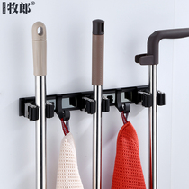 Free hole mop rack hook 304 stainless steel bathroom wall-mounted broom shelf balcony storage rack black