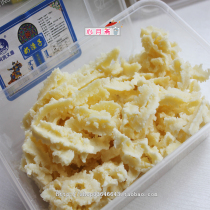 Inner Mongolia herdsmen snacks Mongolian traditional milk steamed sweet and sour cheese Chulaz pure milk sugar-free cheese