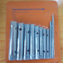 6-226-178-19mm Spark Plug Tubular Hollow Sleeve Wrench Tool Hexagon Sleeve Wrench