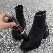 Foot powder anti-suede frosted fur shoes cleaning care shoes oil cleaning liquid artifact spray coloring agent Universal