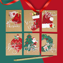 Christmas vintage flat greeting card bell ring Christmas creative DIY high-end card send inner page envelope blessing card