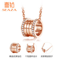 Hi diamond diamond necklace Womens 18K rose gold small waist necklace Clavicle chain pendant 18K gold necklace