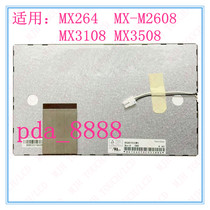 Suitable for Sharp MX 2608 3108 3508 N U LCD screen LCD display touch screen inner screen