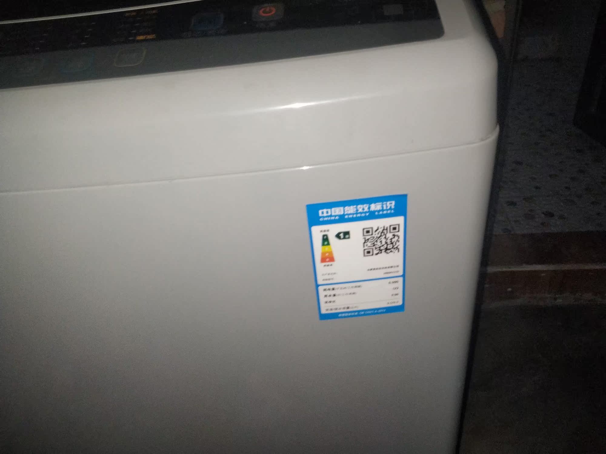 美的MB90V31D洗衣机