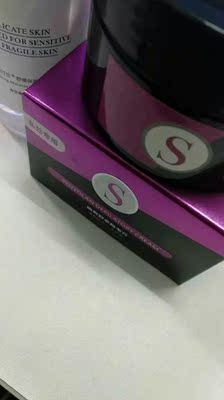 效果特好，用过之后不会过敏，脱的特别干净，东西很温和没有什么副作用，脱得很干净，也不会过敏，摸起来皮肤滑滑的，很细腻，用起来很方便，直接涂抹完8分钟左右后用纸巾轻轻一擦就干净了，非常干净不留痕迹，下次还会来买的呢，很不错哦，推荐哦