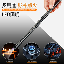 Hotel Hotel Pulse Lighter Kitchen Gas Stove Gas Coal Gas Coal Gas Extended Usb Charging Ignite Rod
