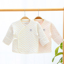 Newborn baby digging back newborn clothes cotton monk clothing home warm half back spring and autumn winter 2 pieces