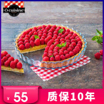 Ocuisine tempered glass baking tray round high temperature resistant oven special cake baking tray household pizza baking tray
