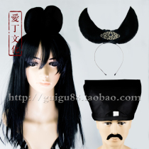 Ancient costume film and television Nie Xiaoqian Ningcaichen Montenegro old demon grandma wig headgear reverse string hair bun scholar hat