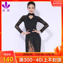 Duoqiao Latin dance dress womens new tassel practice uniform adult dance dress costume professional dance suit