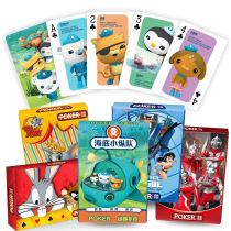 Undersea small column Altman cartoon playing card card childrens card toy game card puzzle early education game