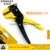 STANLEY STANLEY Eagle-billed wire Stripper cable 6 5-inch wire diameter 0 2-6 84-319-22