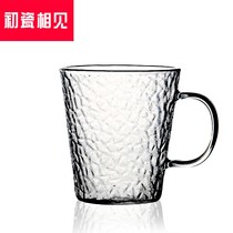 First porcelain phase See is windy day style handmade transparent glass cup Home heat resistant hammered glass water cup flower tea cup cold drink