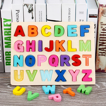 Digital building blocks childrens toys 2-3-4 years old boys and girls baby 5-6 years old assembly puzzle early education toys