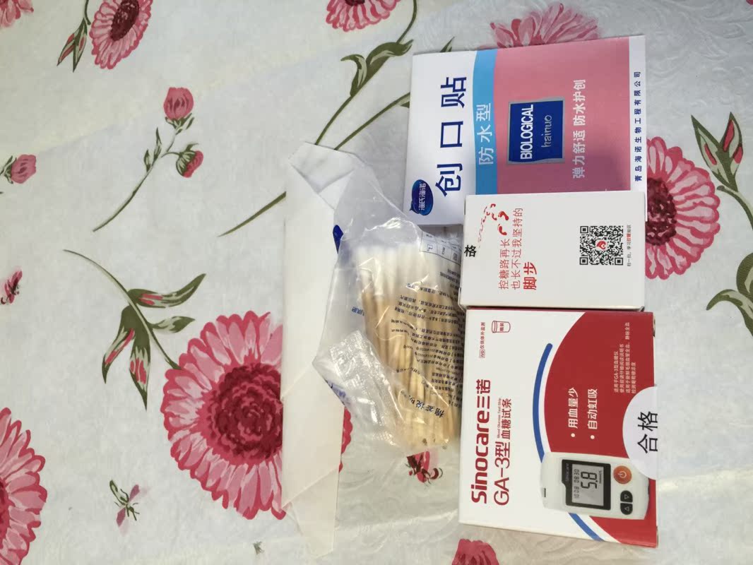 三诺GA-3血糖仪血糖用品