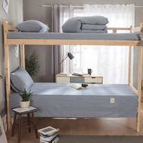 Pure cotton sheets Dormitory 1 2 single piece cotton washed cotton college student single bunk bed 0 9m1 meter three-piece set