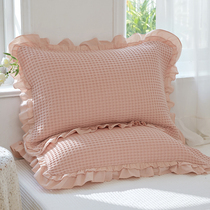 Pillow sleeve with a pair of 48x74cm full cotton gauze and a single pillowcase with summer latex pillow 40x60 waffle