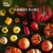 French Staub ceramic bowl cutlery Tomato fruit and vegetable baking dessert cup Childrens soup bowl Steamed egg cup Salad bowl