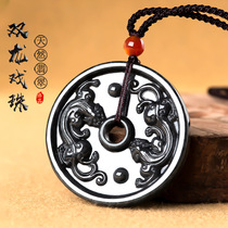 RMBone Auction Myanmar Emerald Wu Chicken Breed Imitation Ancient Double Dragon Safe Button Jade Pendant Male pendants Female Jade Pei