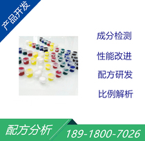 Acrylic pigment formula production technology Painting graffiti creative painting pigment composition ratio detection detection