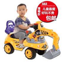 Excavator engineering truck excavator toy boy childrens locomotive can ride 2-4-5-year-old childrens stroller
