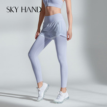 SKYHAND Fake Two Sports Pants Women Summer Breathable Advanced Sensation Yoga 90% Running Training Fitness Outwear
