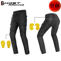 New off-road outdoor motorcycle racing riding knight motorcycle motorcycle tour fall-proof GRK-806 pants