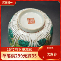 Ming and Qing dynasties pastel porcelain cabbage bowl all hand-made ancient ceramics Baicai ornaments rural harvest nostalgic bowl old-fashioned