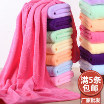 Bath towel wholesale adult bath thick soft baby towel female chest home beauty salon than cotton absorbent