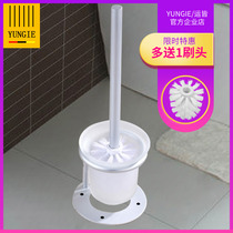 Space Aluminum Toilet Brush Floor Type Eurostyle Toilet Minimalist Fashion Frosted Glass Cups Toilet Brushed Shelf Suit