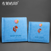 Book a Baby Shadow Collection Photos for the Cortical Album Mianum Photo Book Custom Childrens Commemorative Album Baby Making